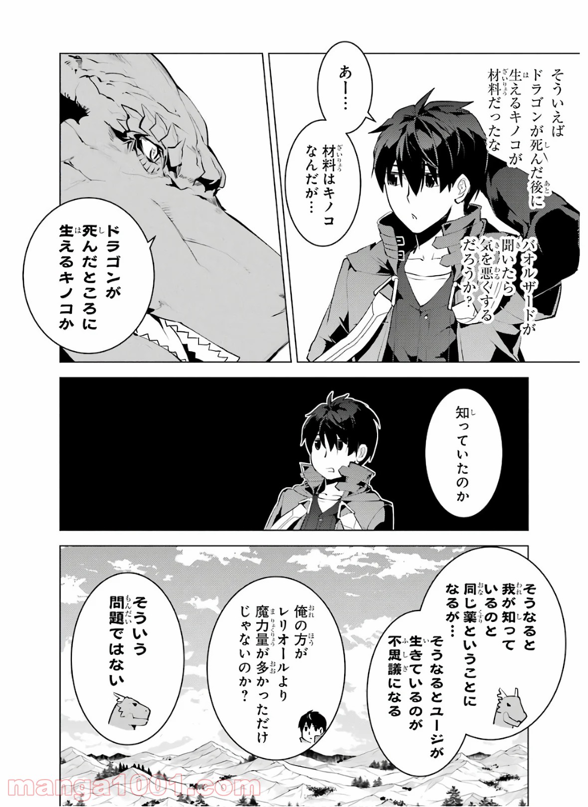 P40