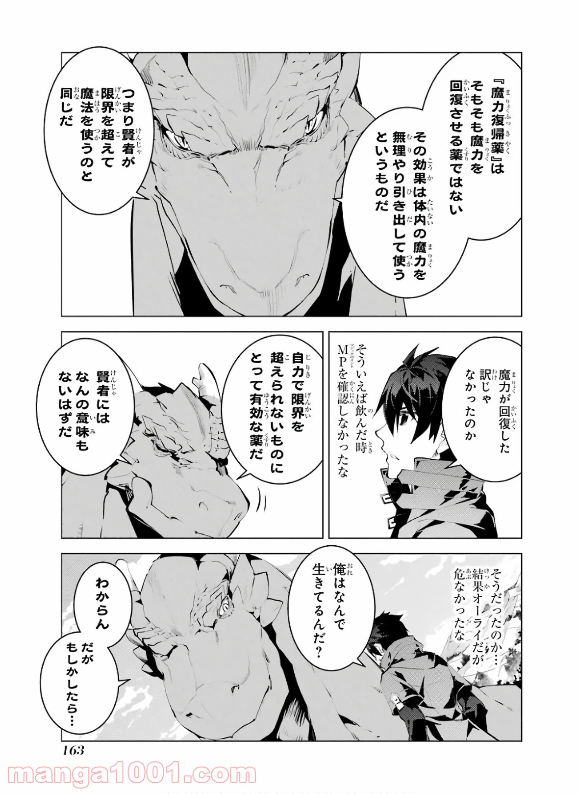 P41