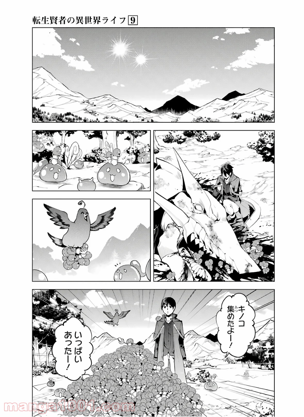 P47