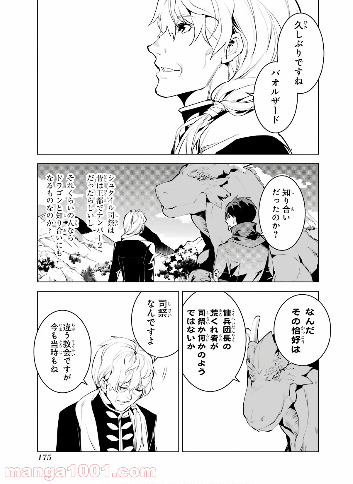 P53