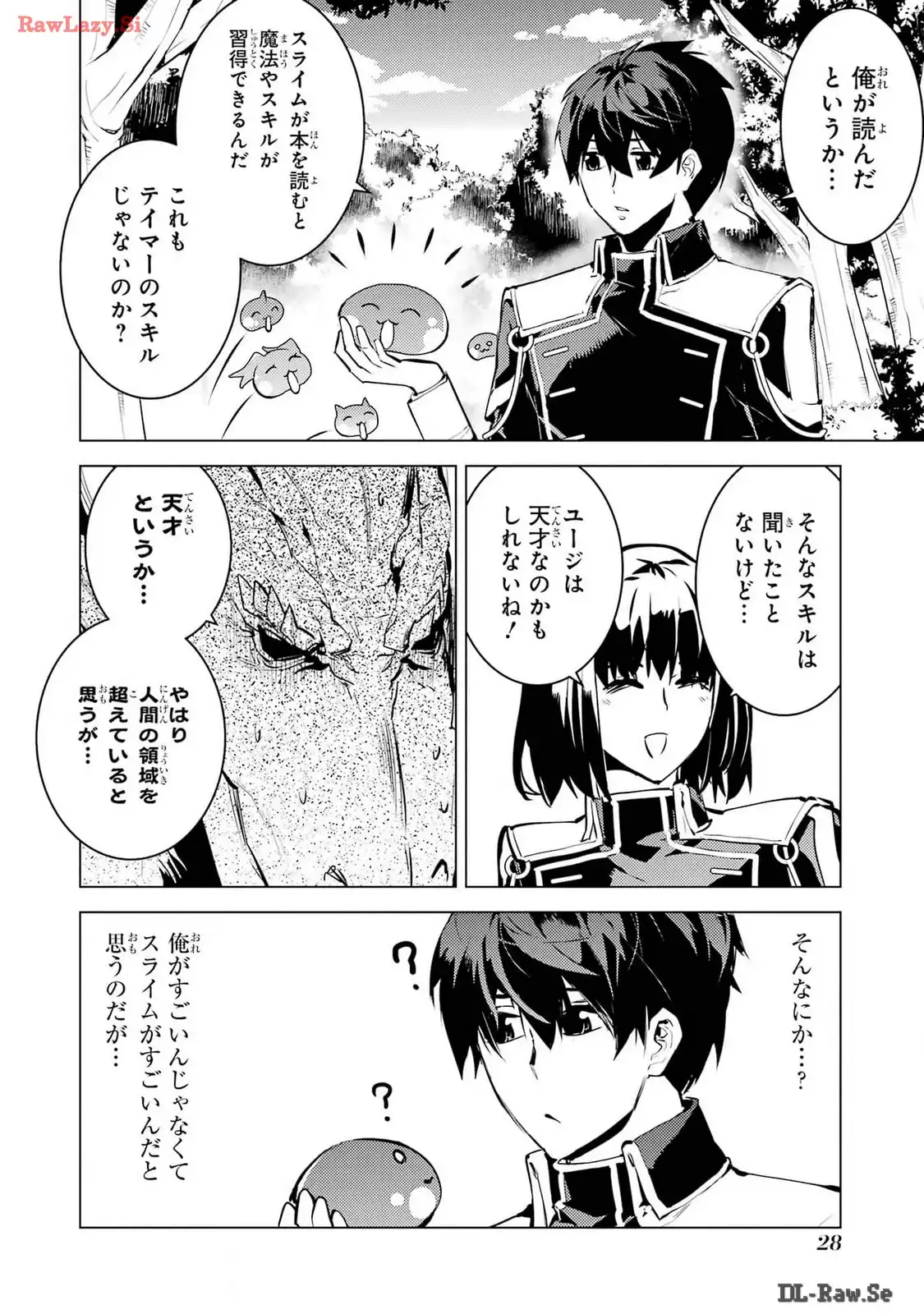 P26