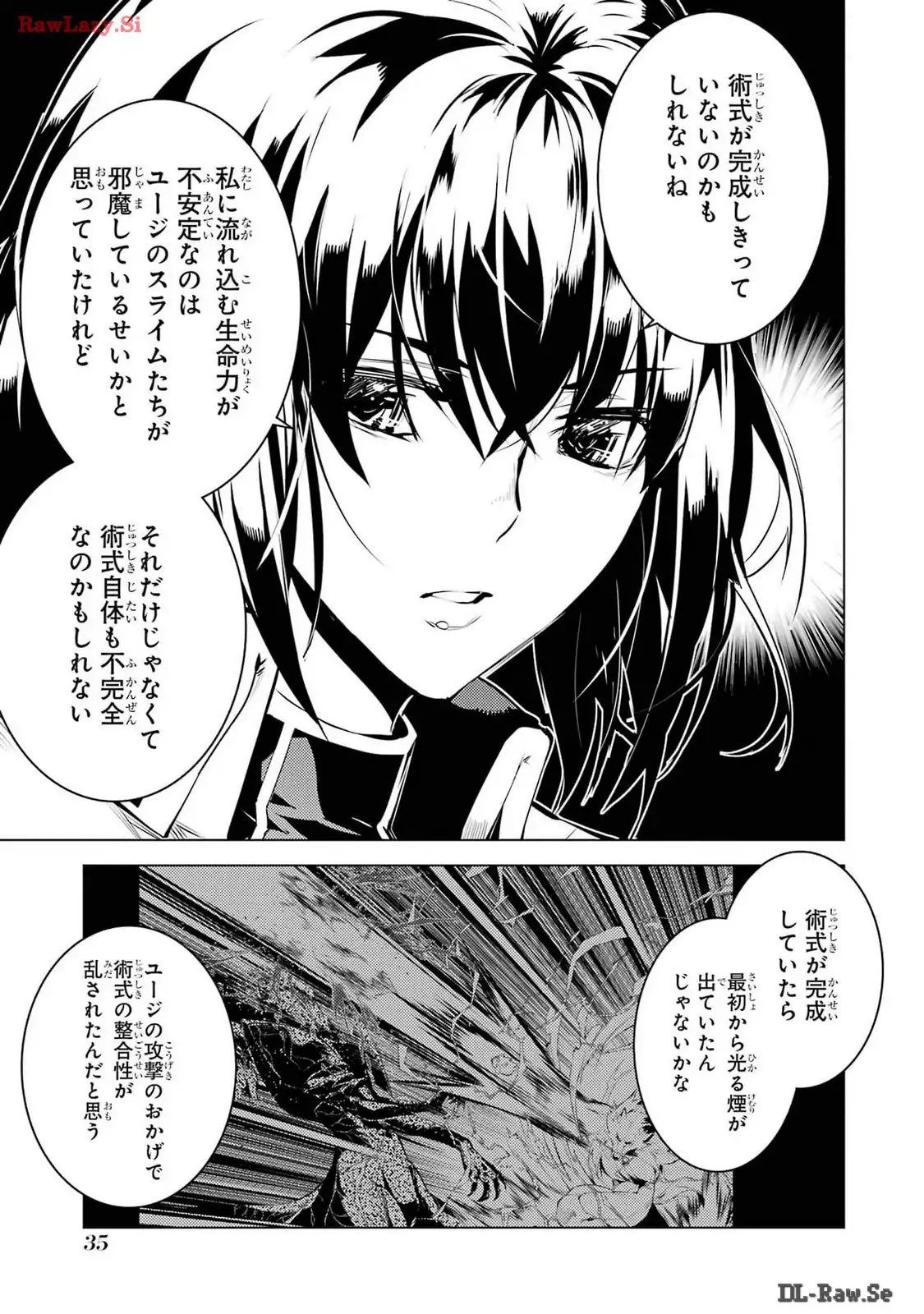 P33
