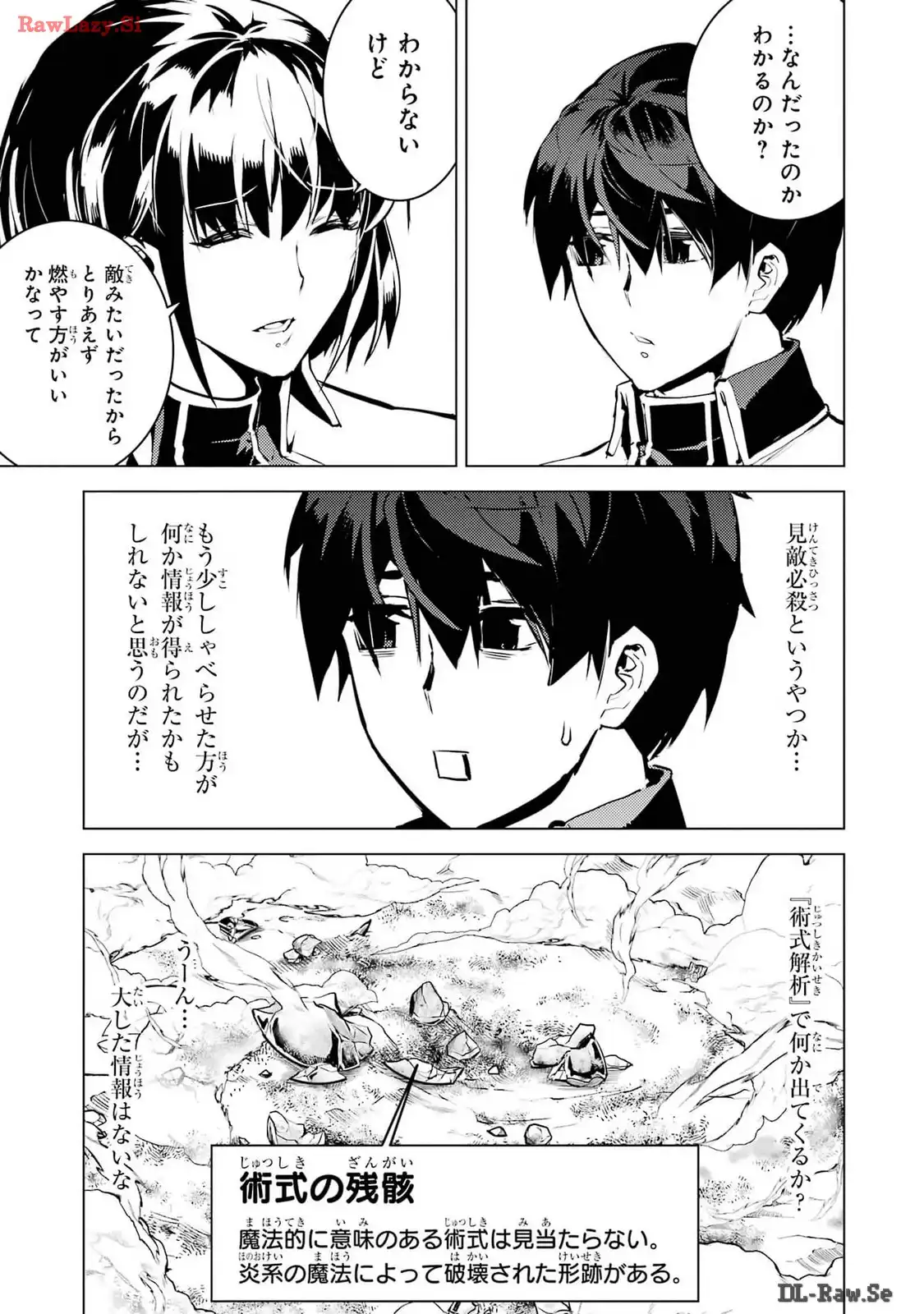 P43