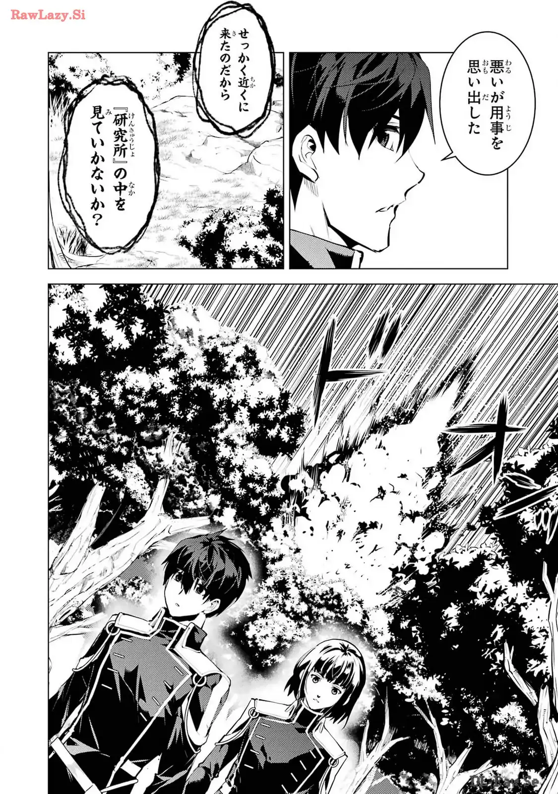 P48