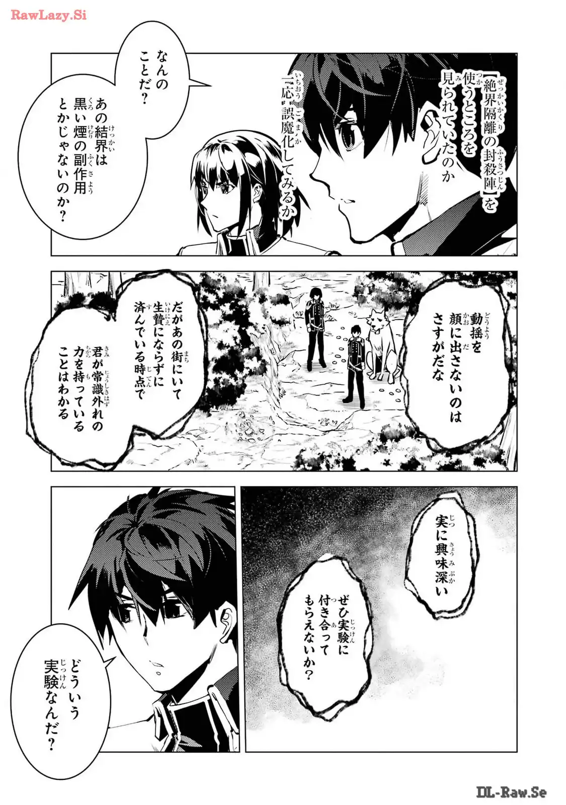 P53
