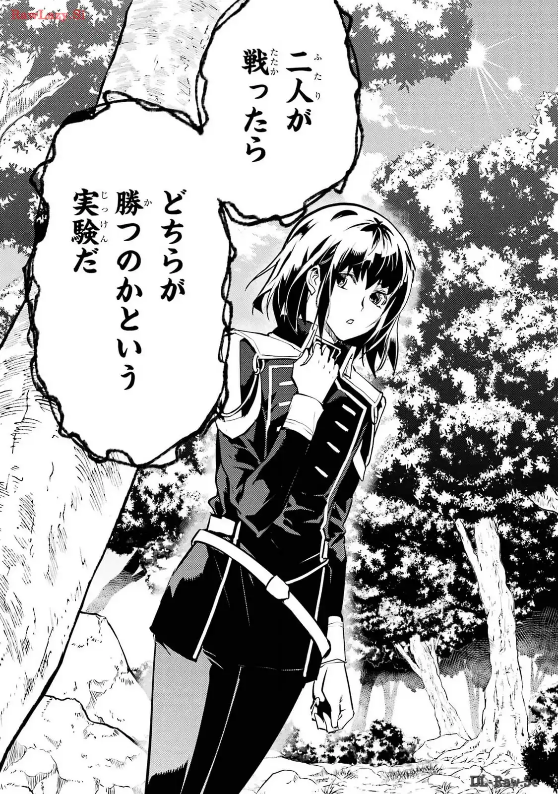 P55