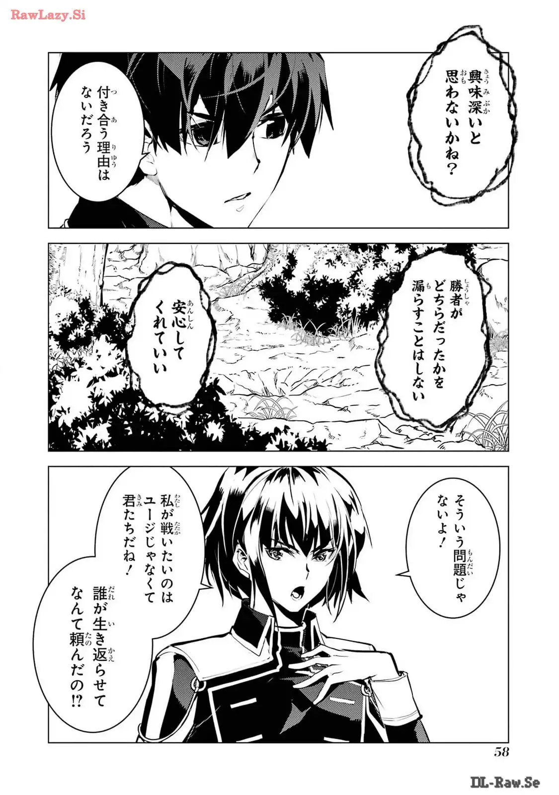 P56