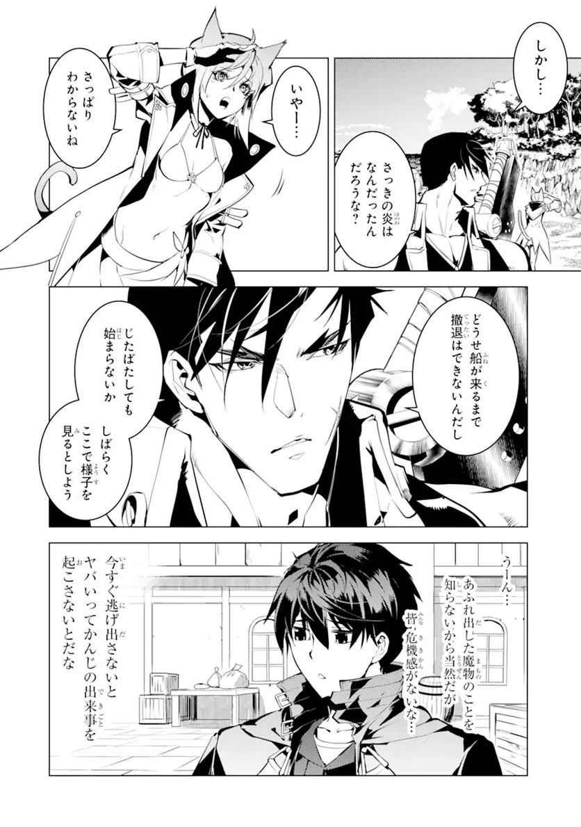 P28