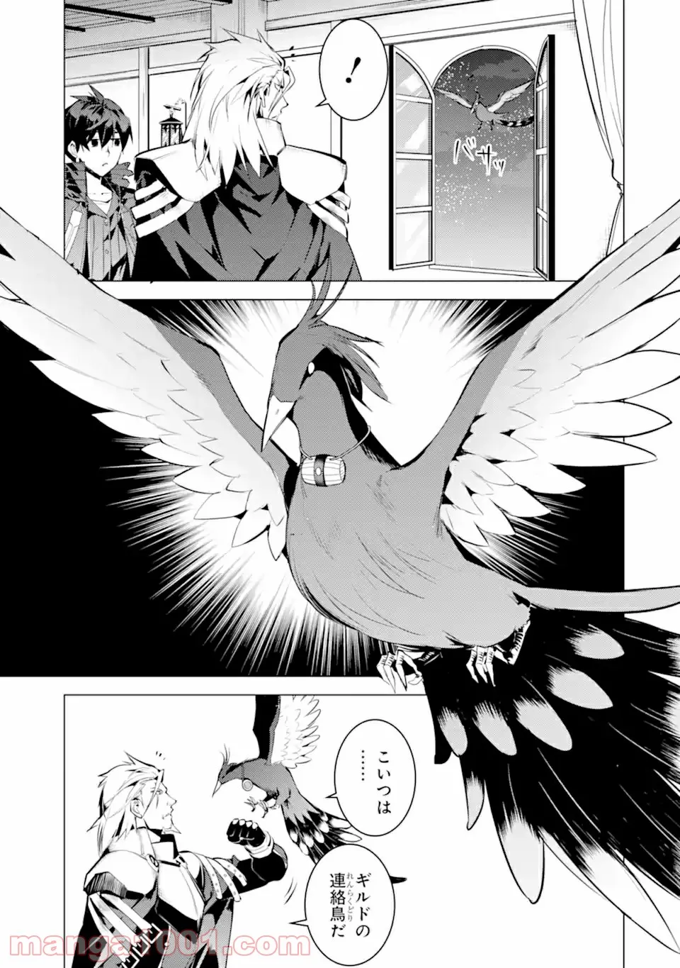P3