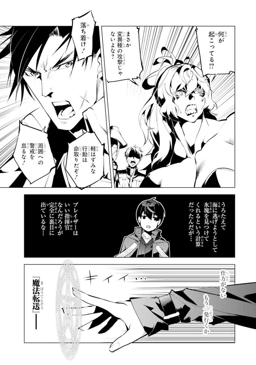 P31