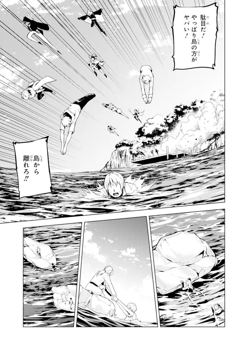 P37