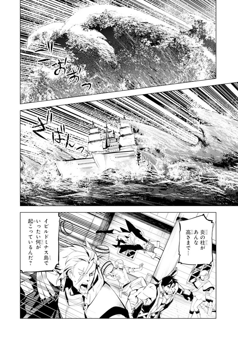 P52