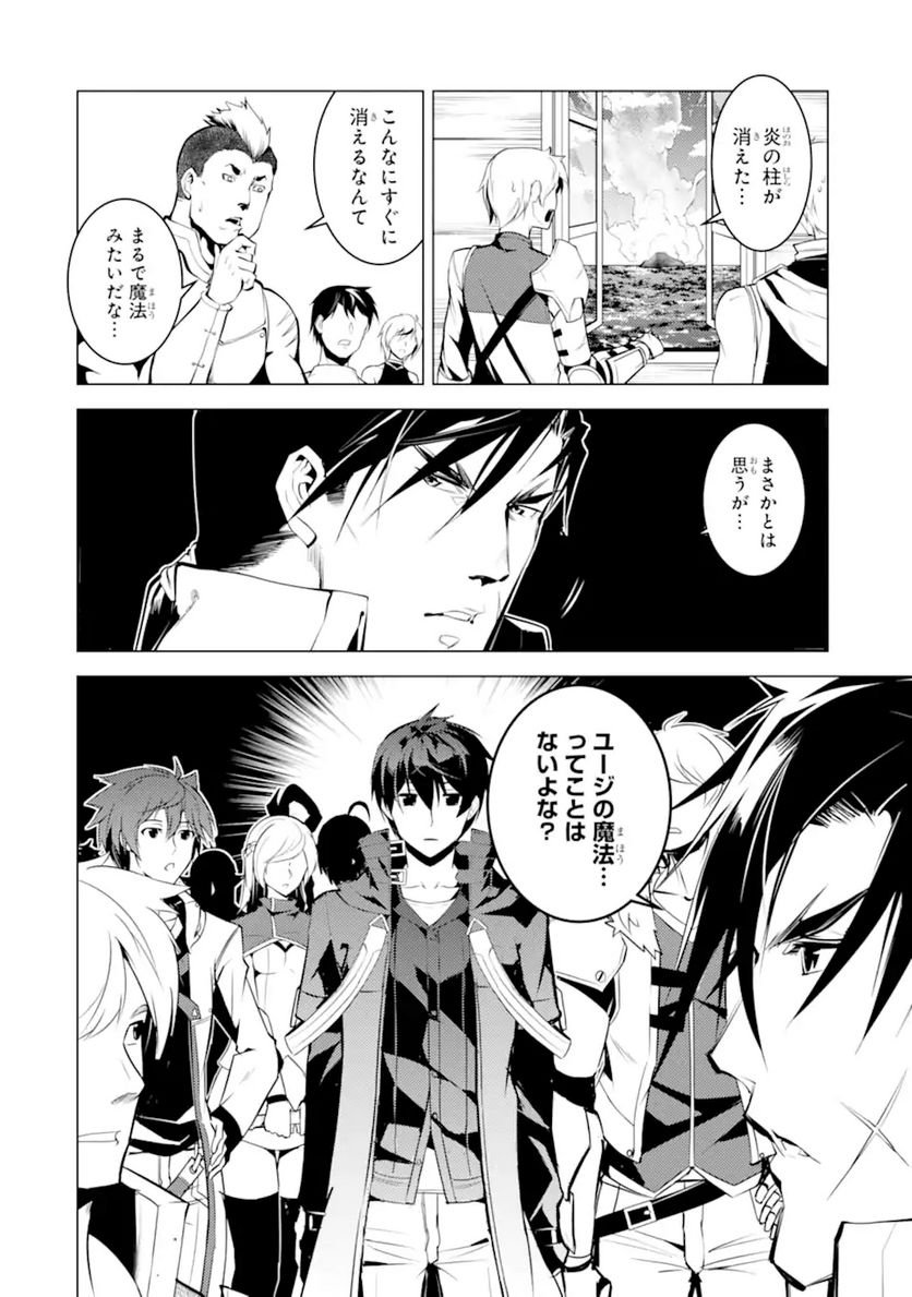 P54