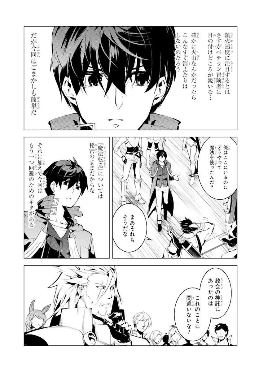 P55