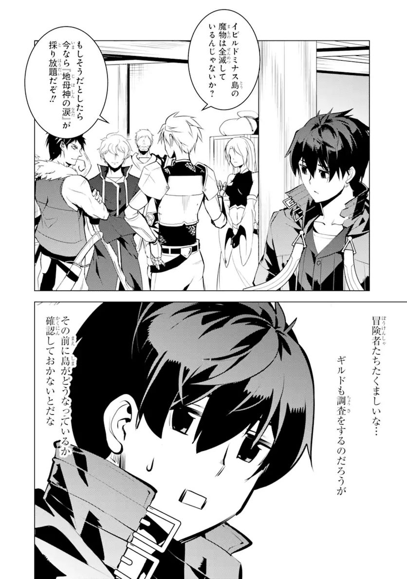 P58