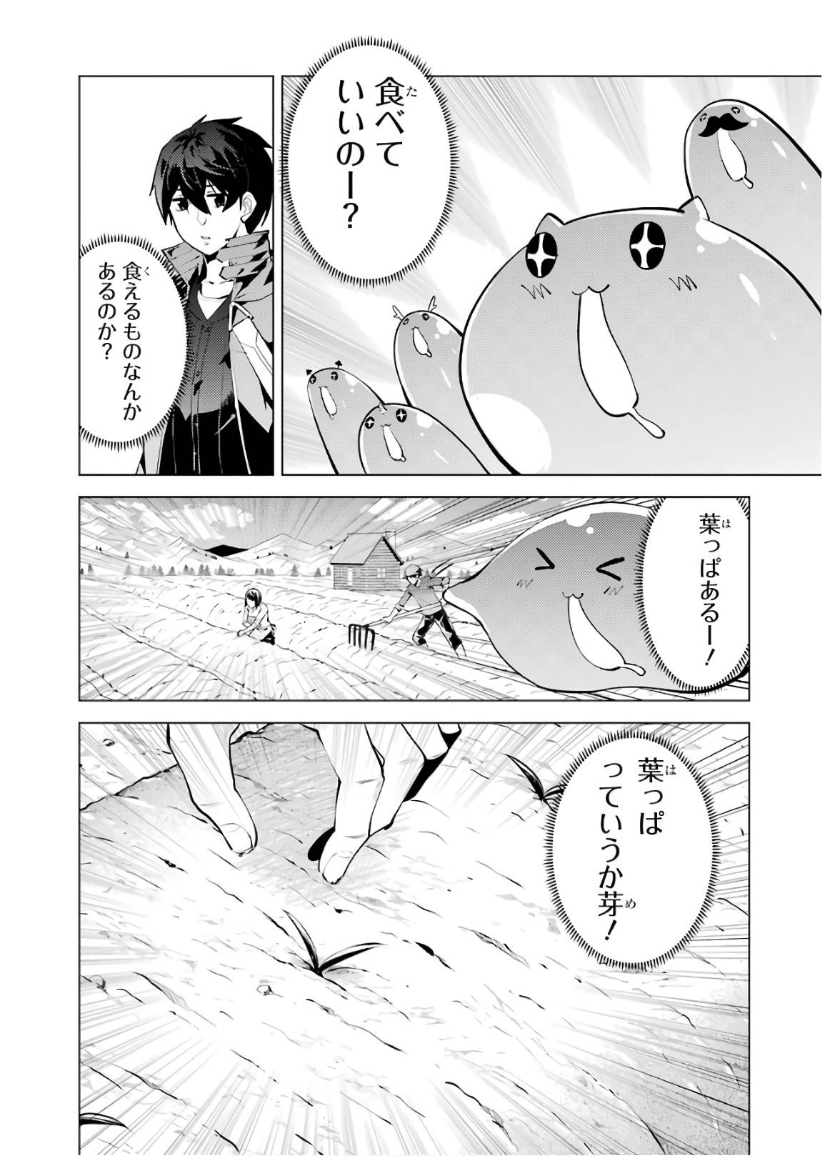 P40