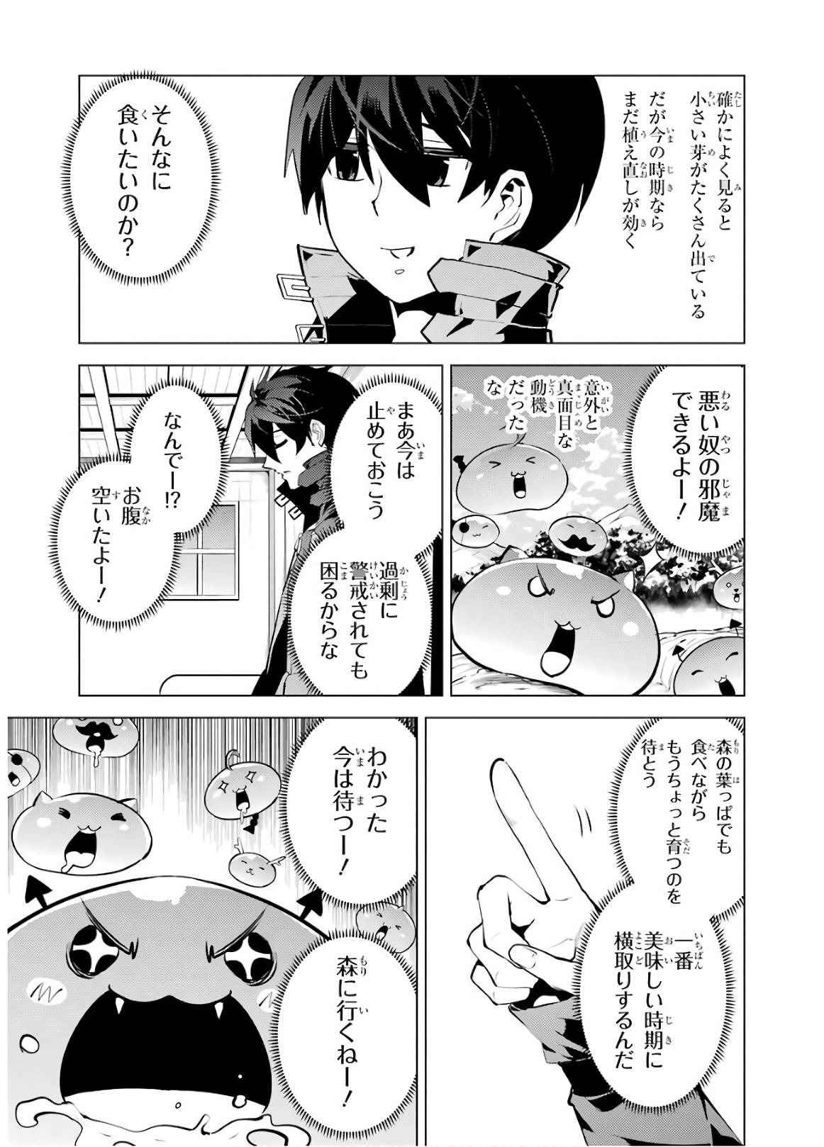 P41