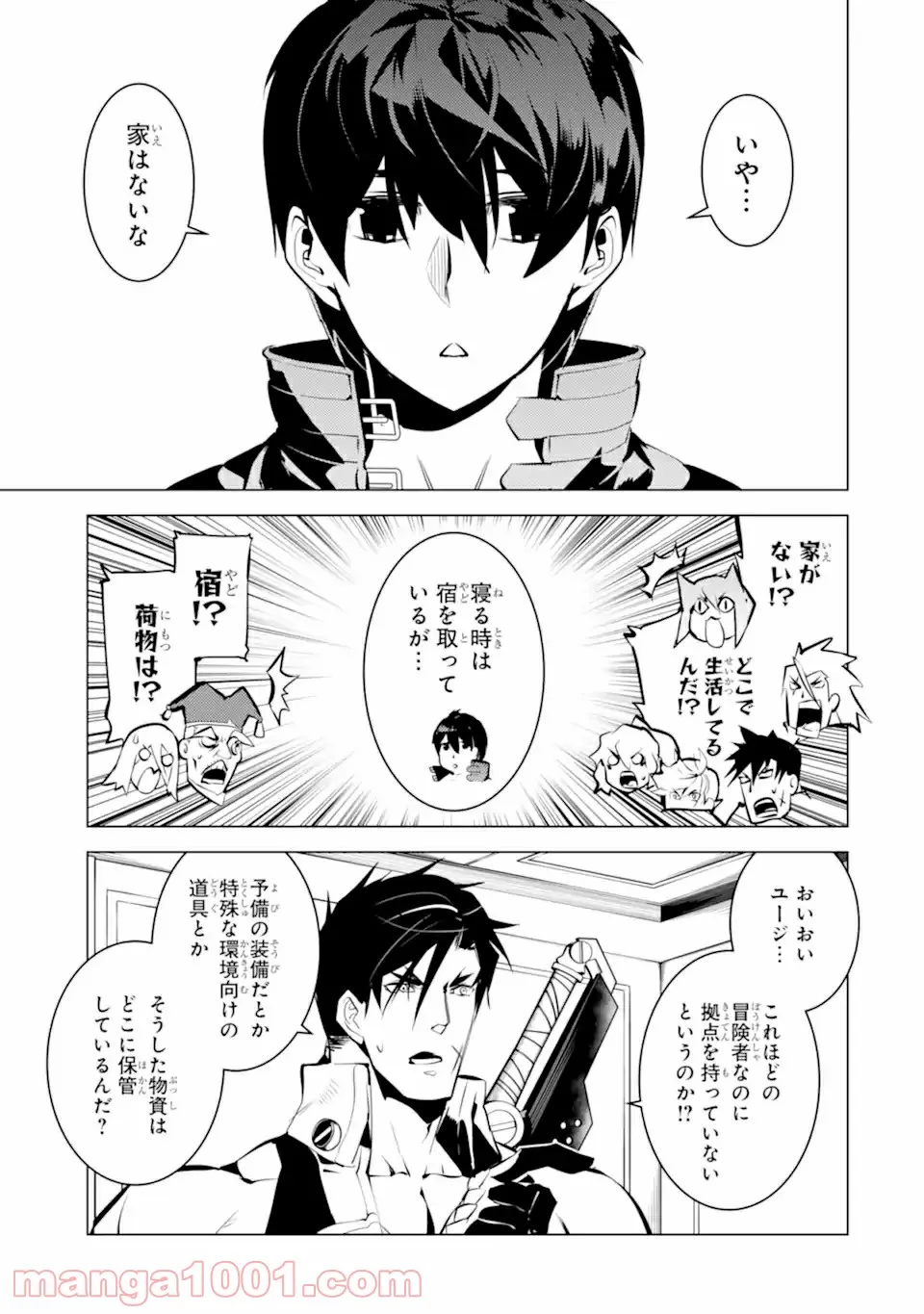 P3
