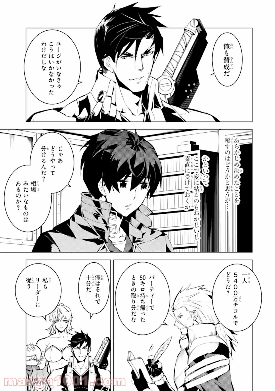 P9