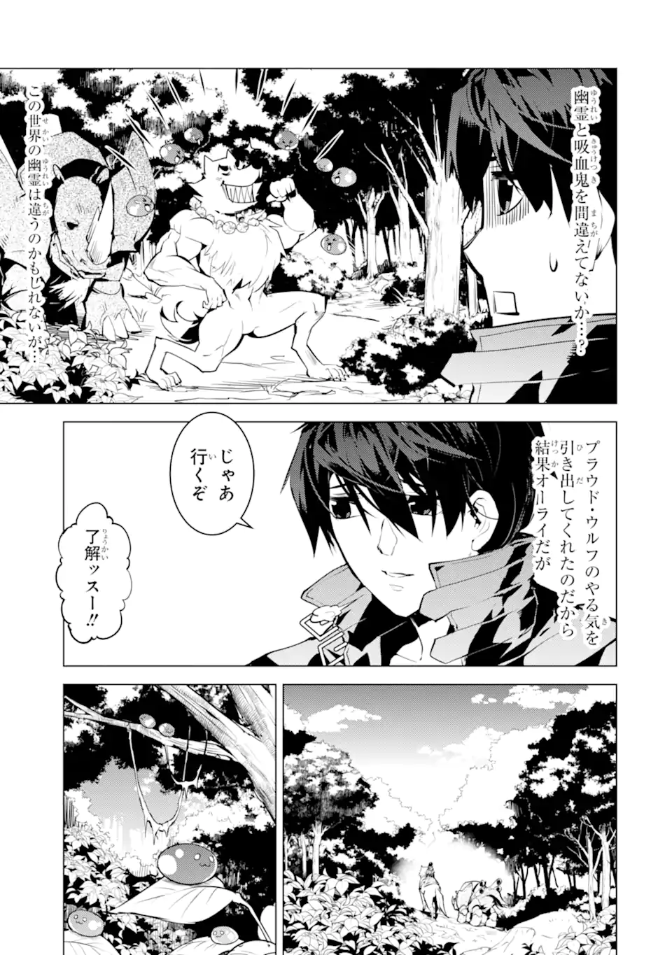 P35