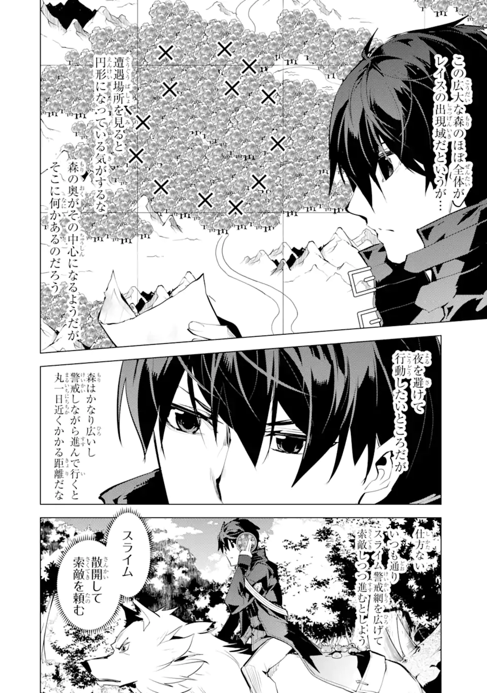P36