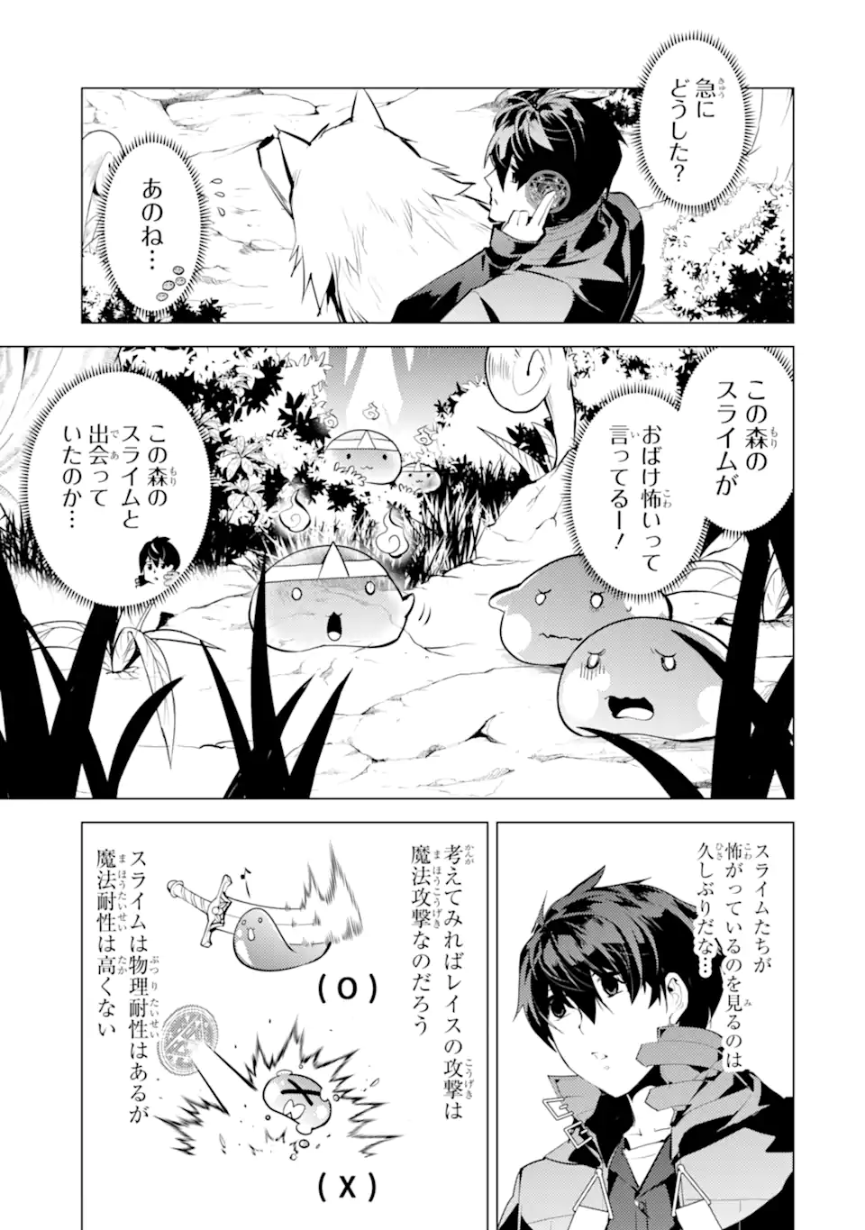 P39