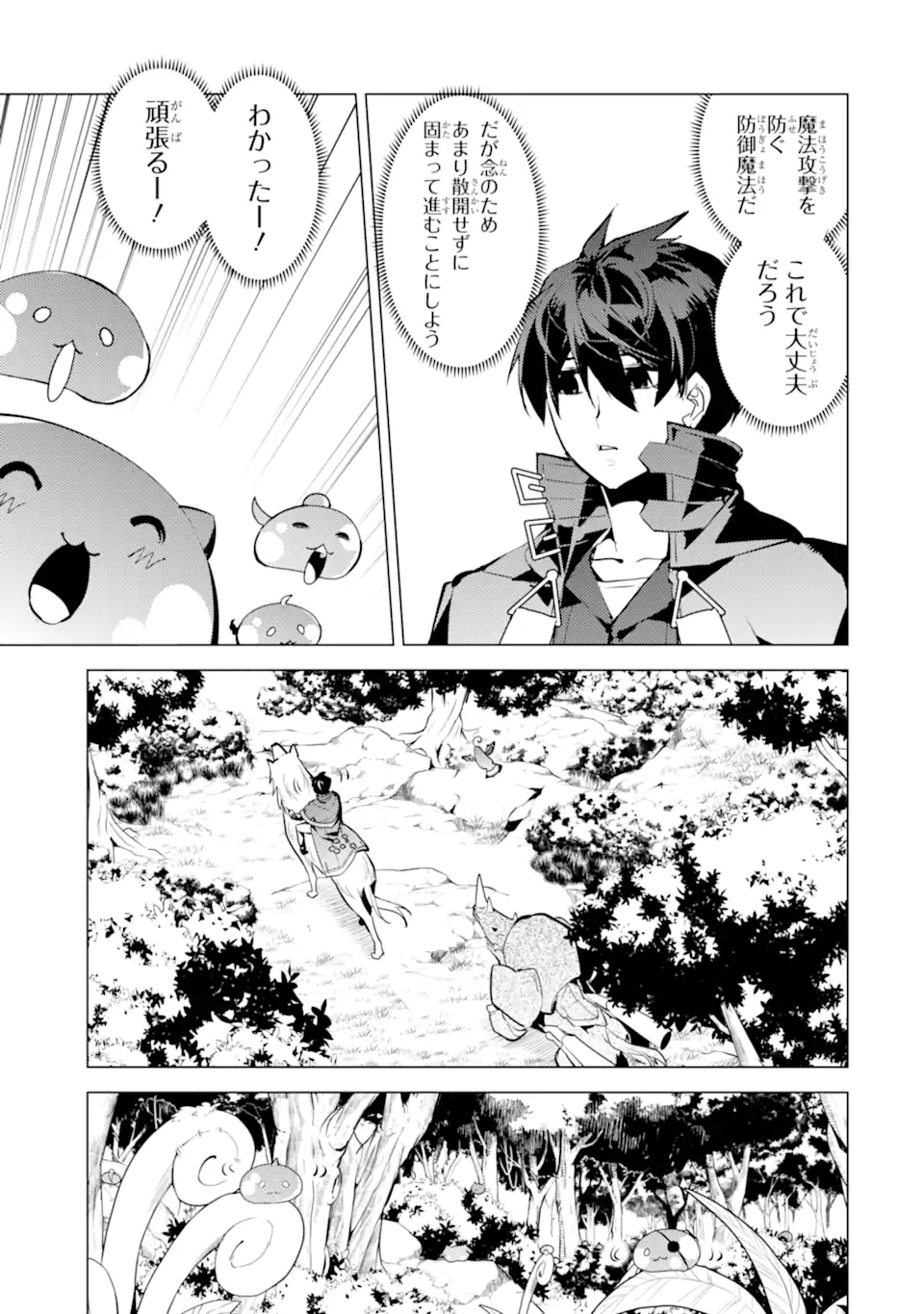 P41