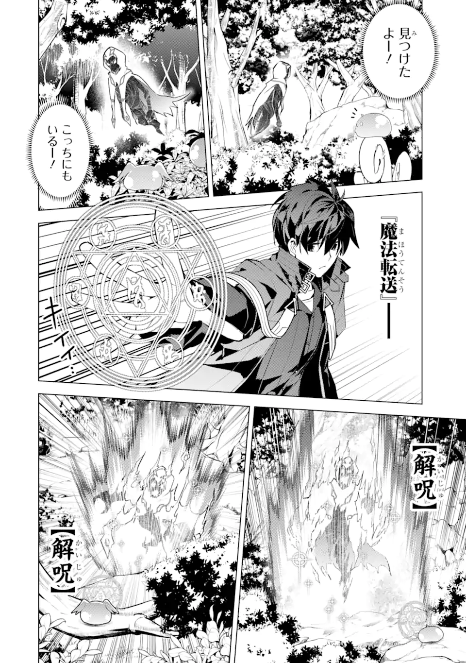 P56