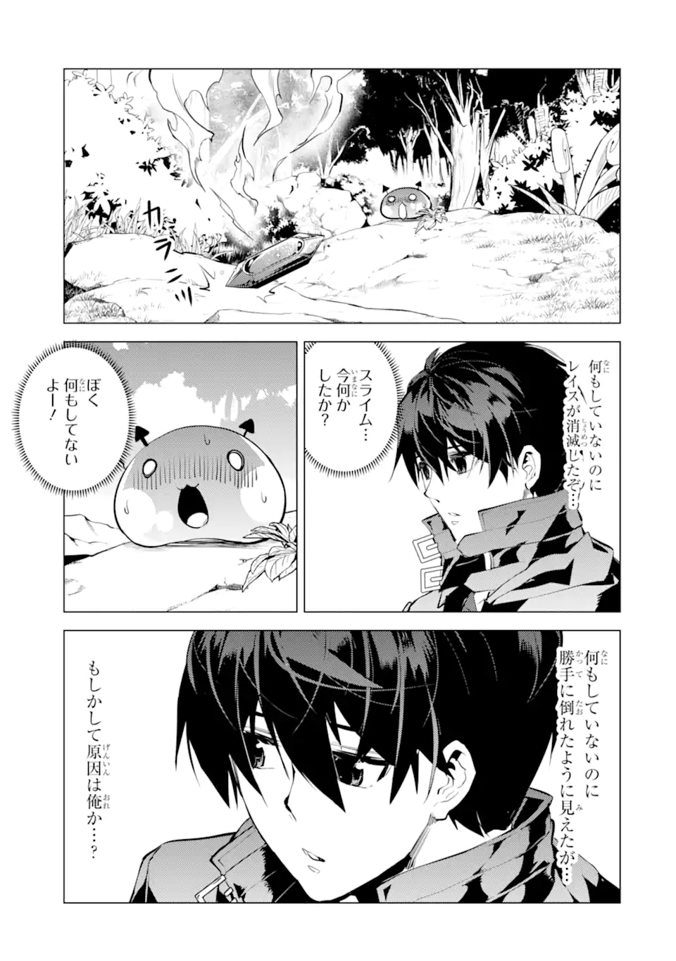 P59
