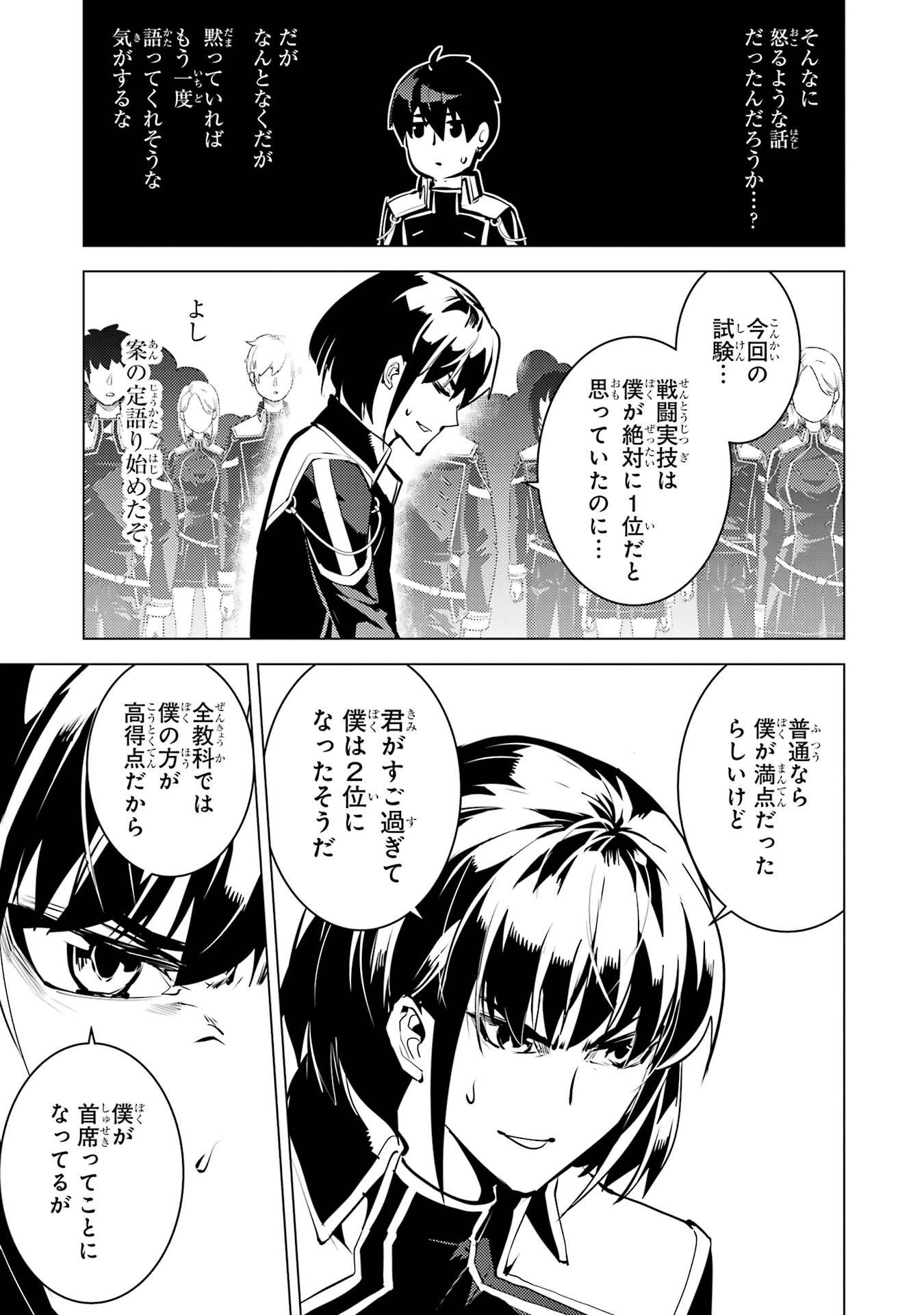 P41