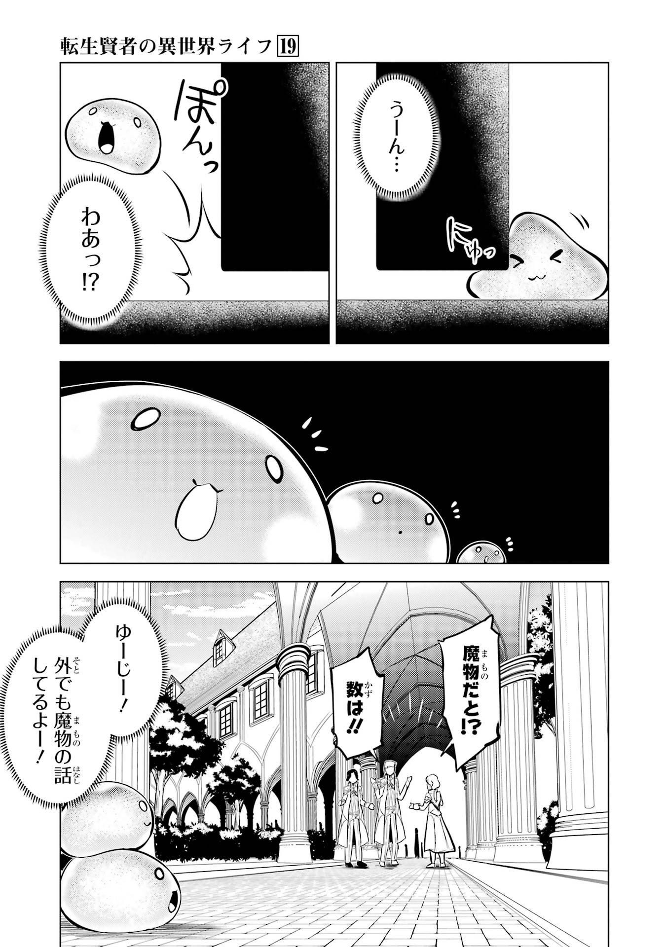P51