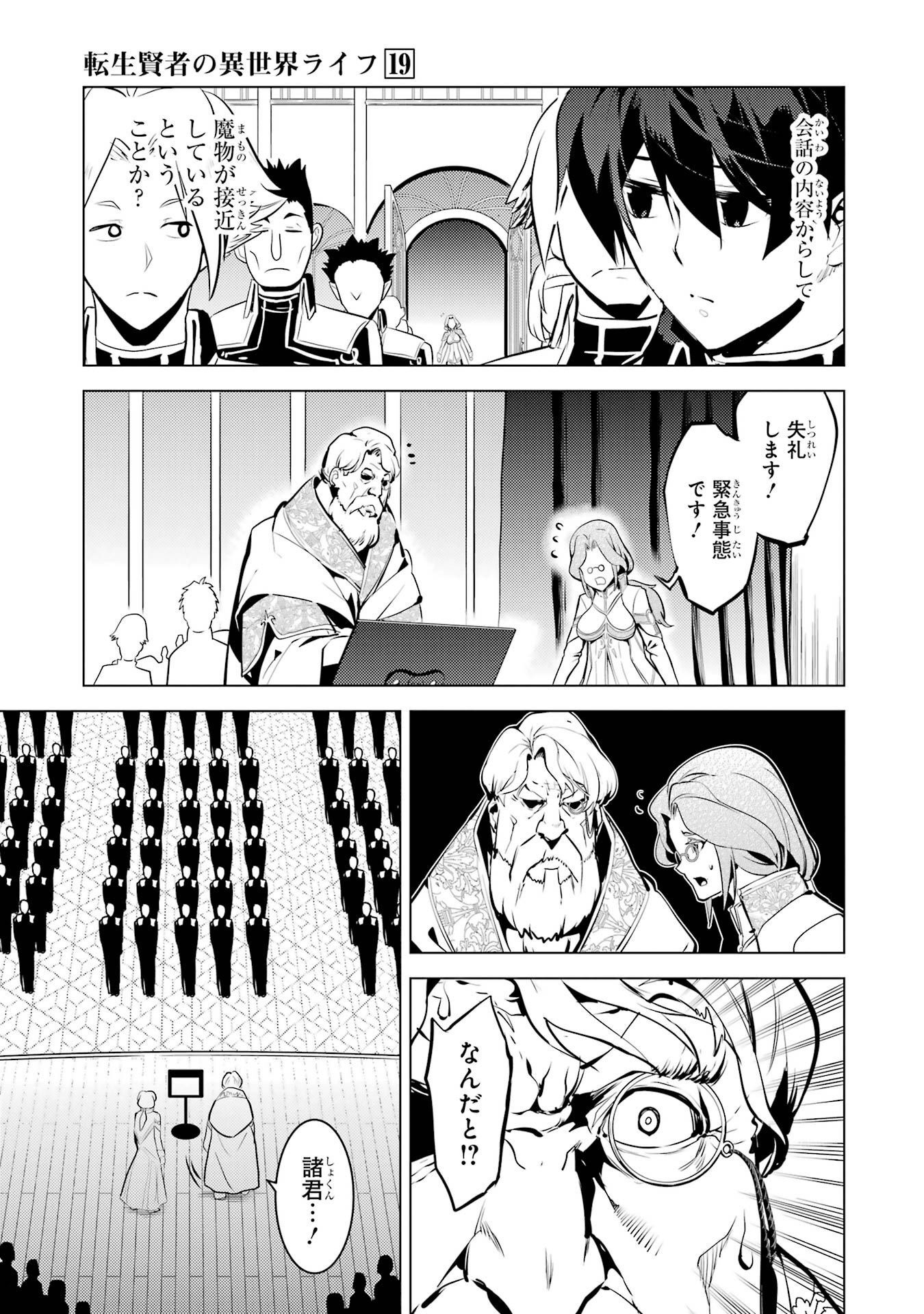 P53