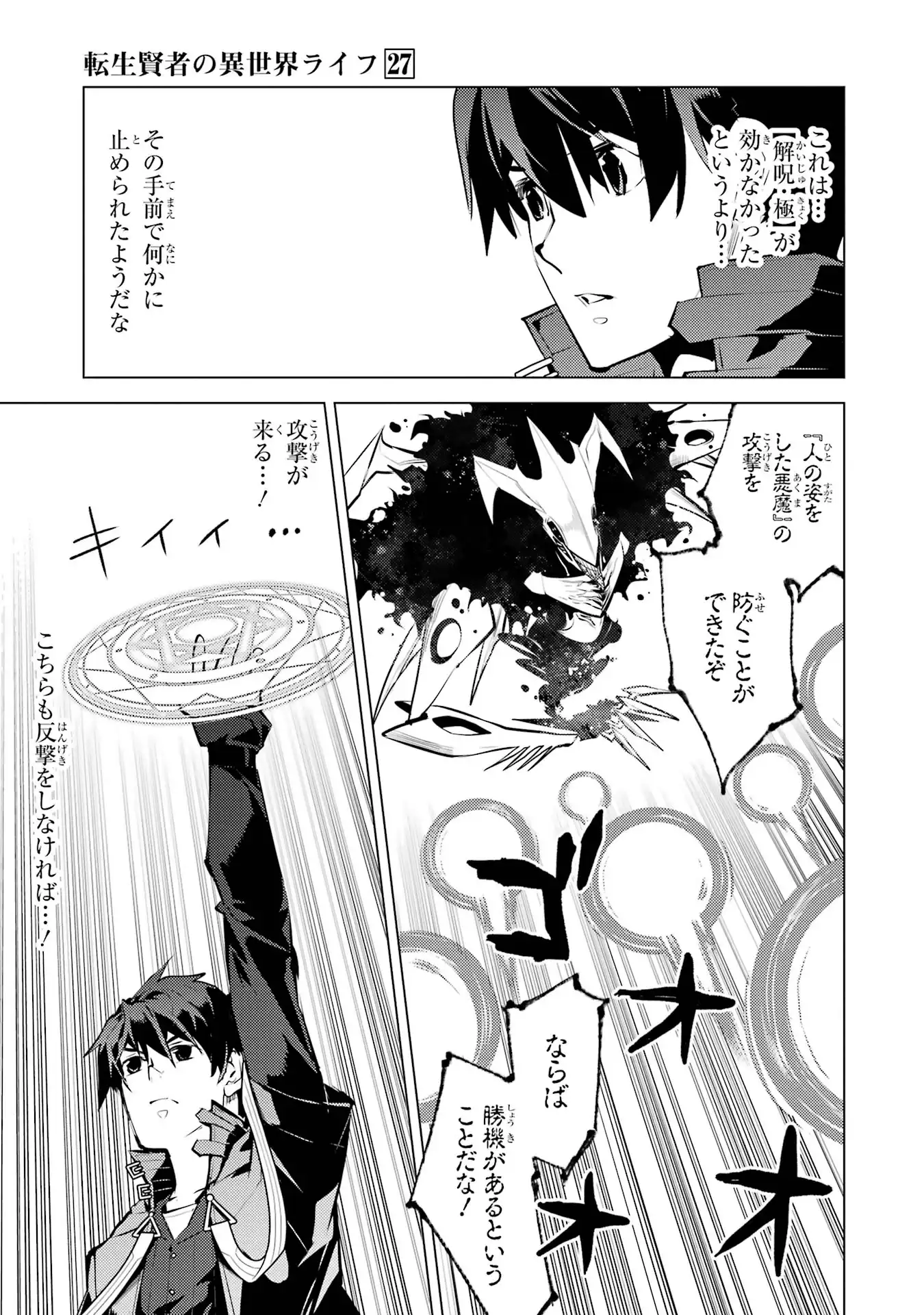 P37