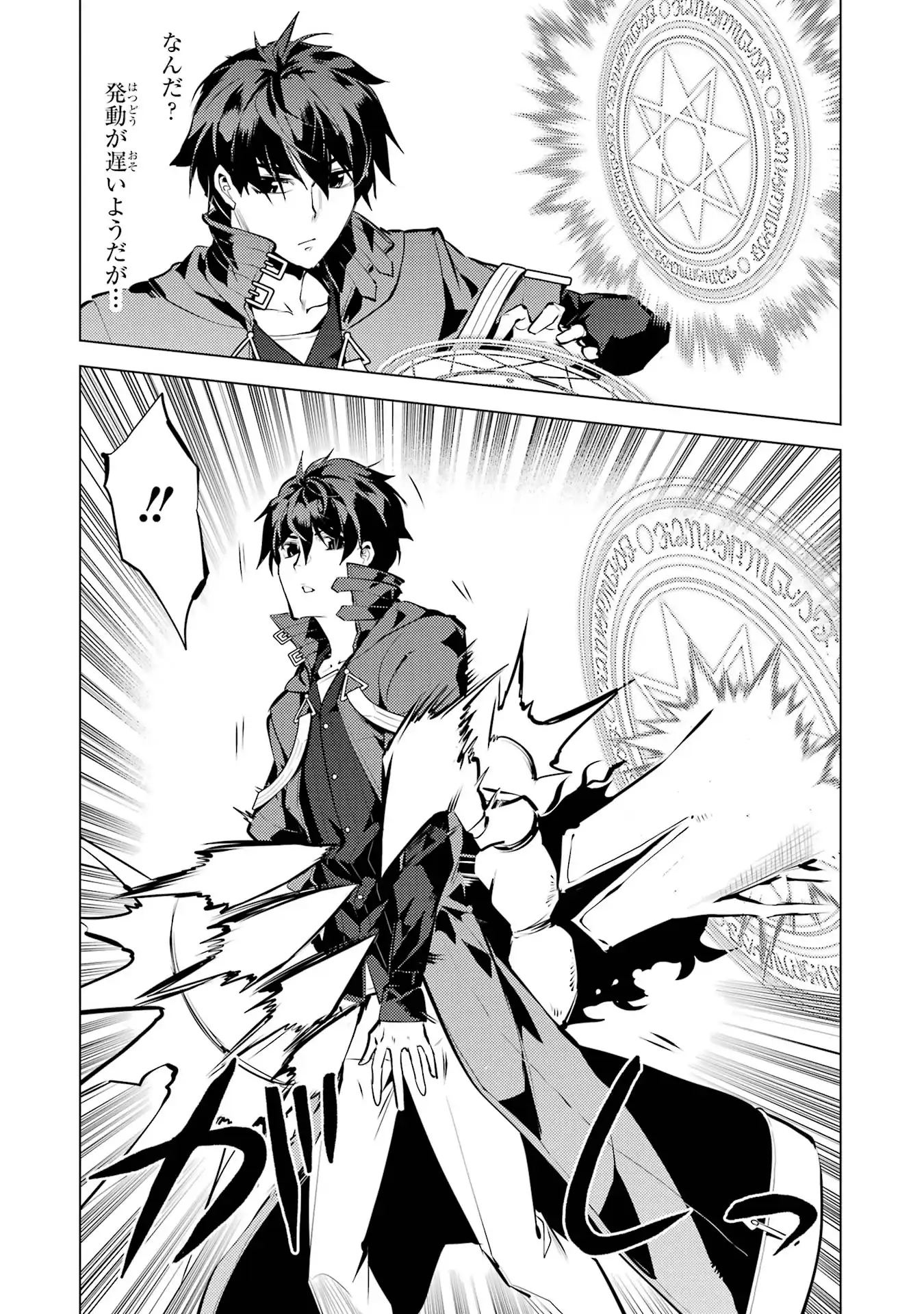 P42