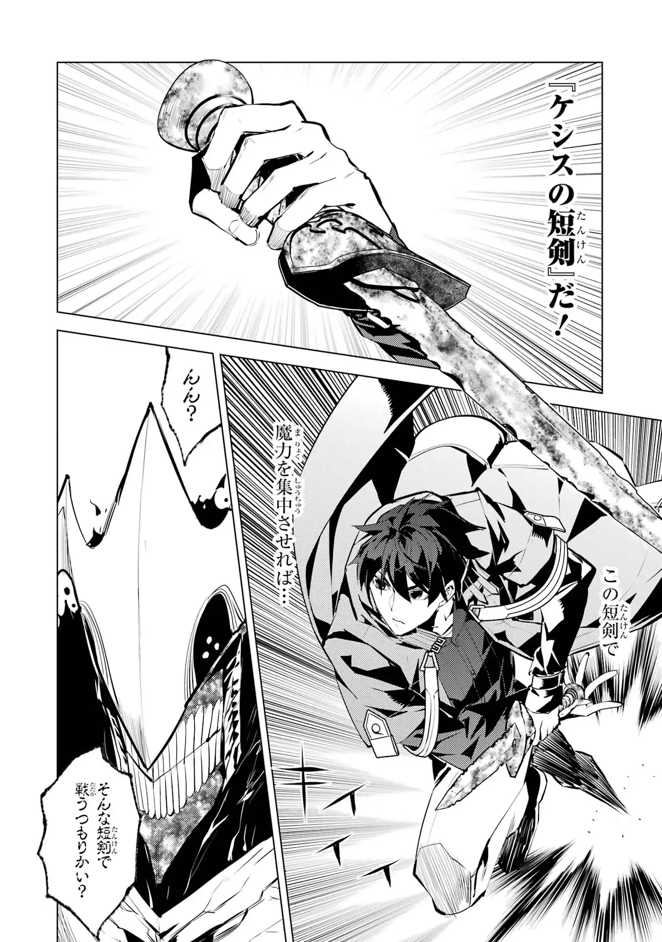 P52