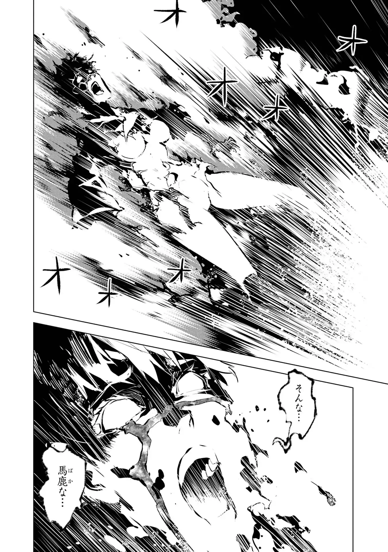 P56