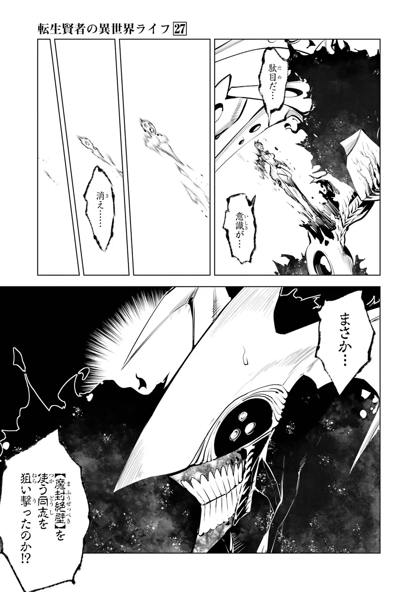 P57
