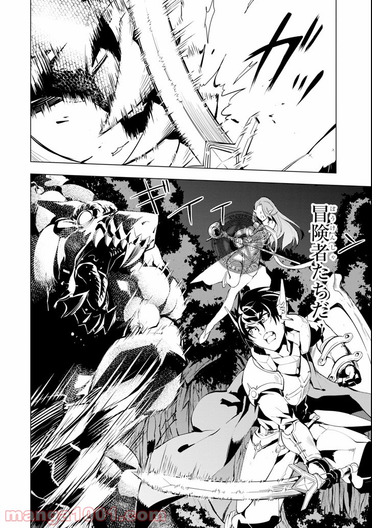 P44