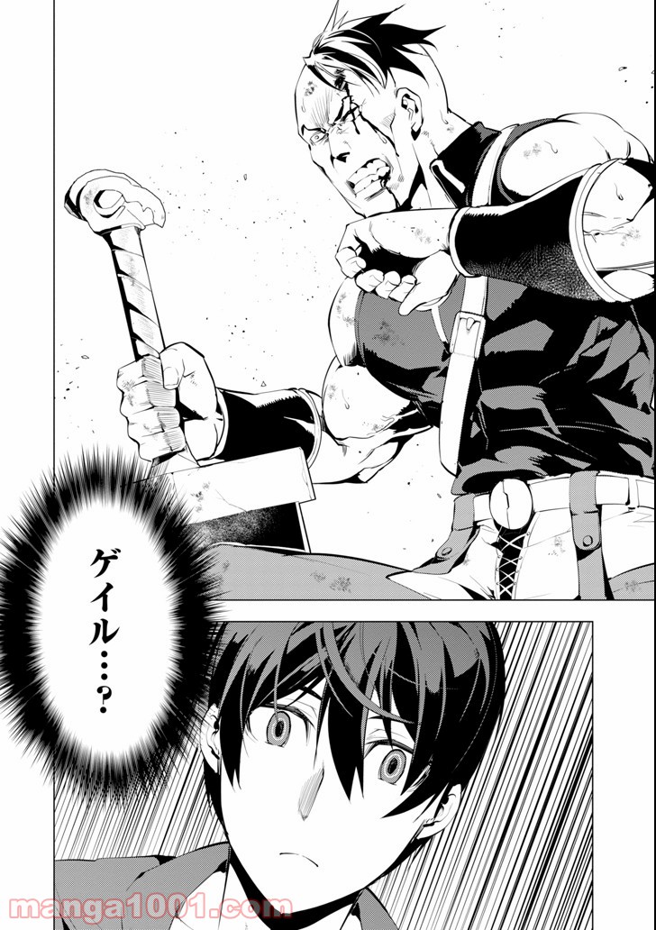 P48