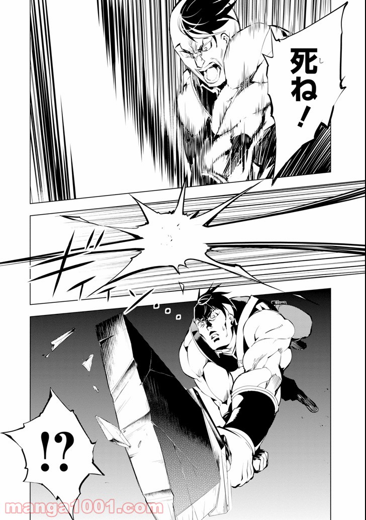 P52