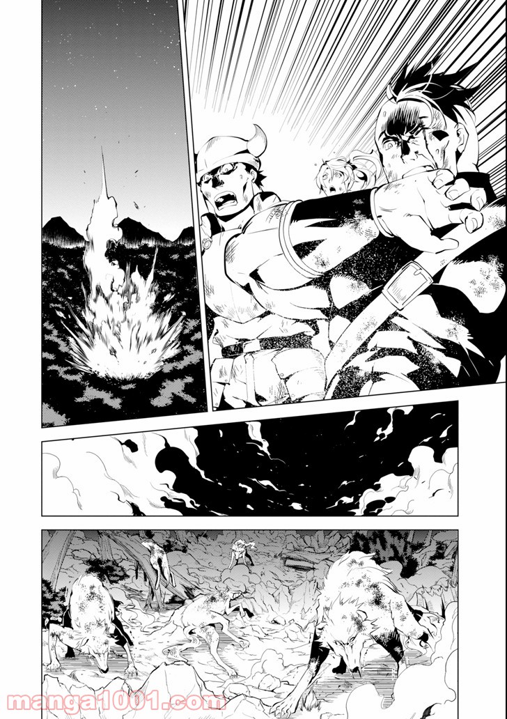 P58