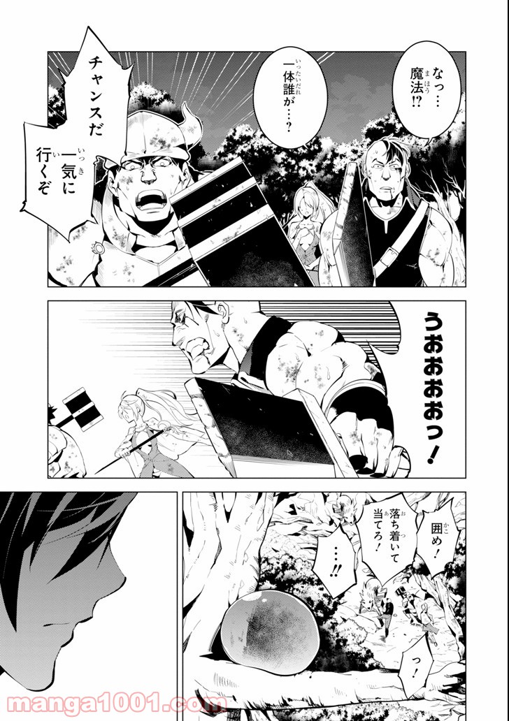 P59