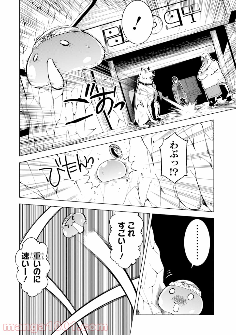 P12