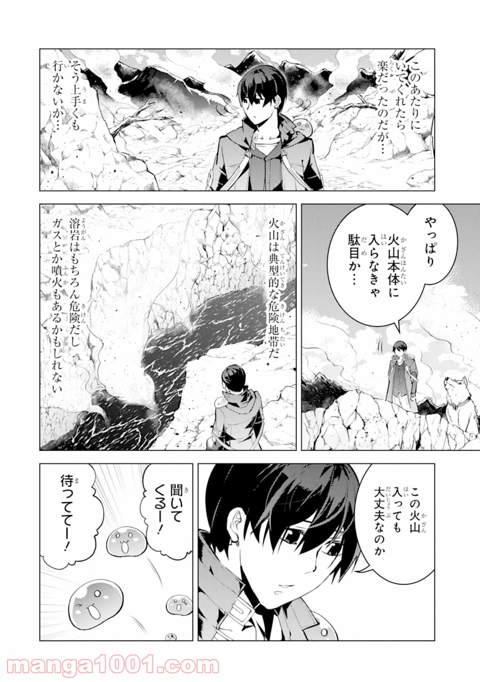 P28