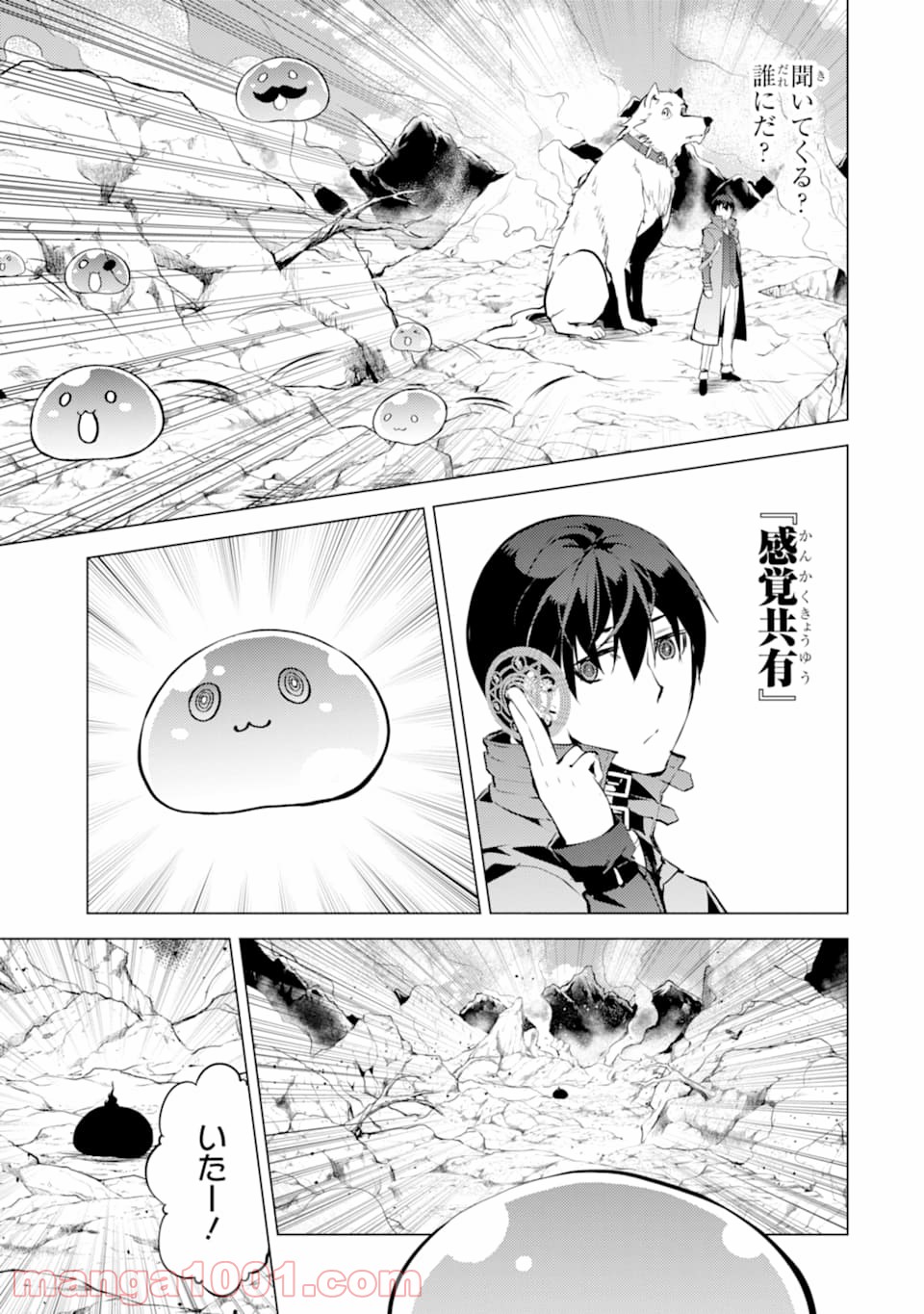 P29