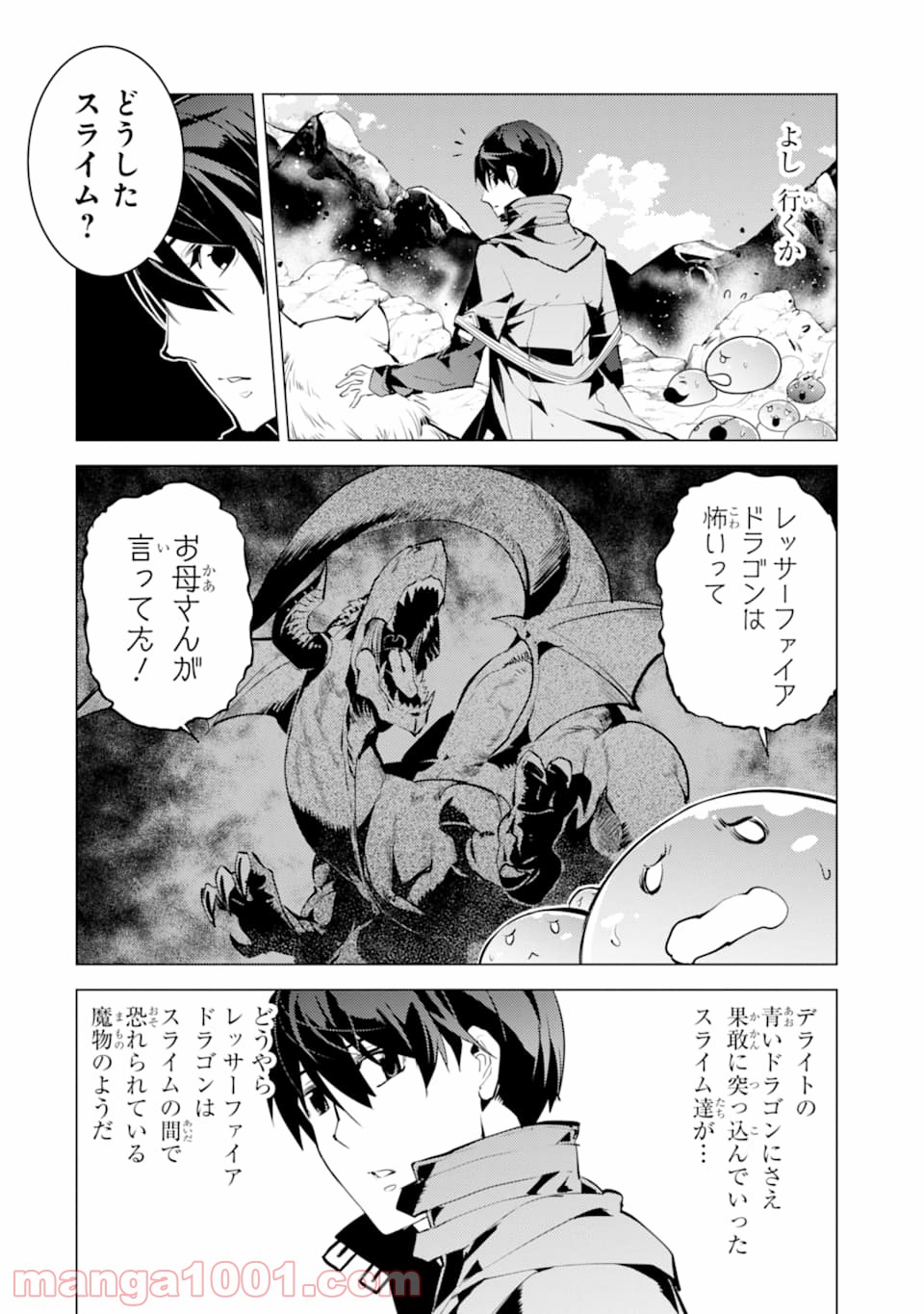 P36