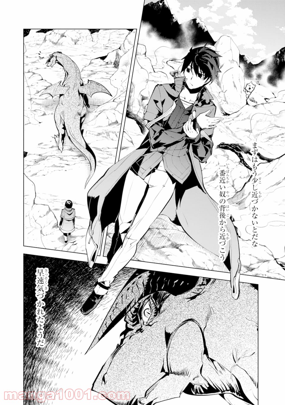P38