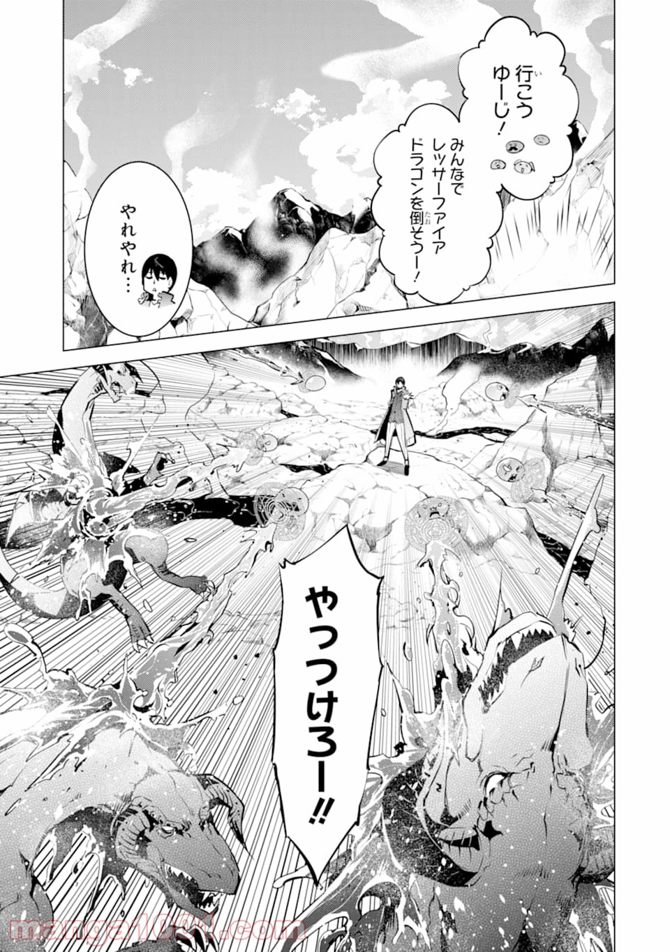 P43