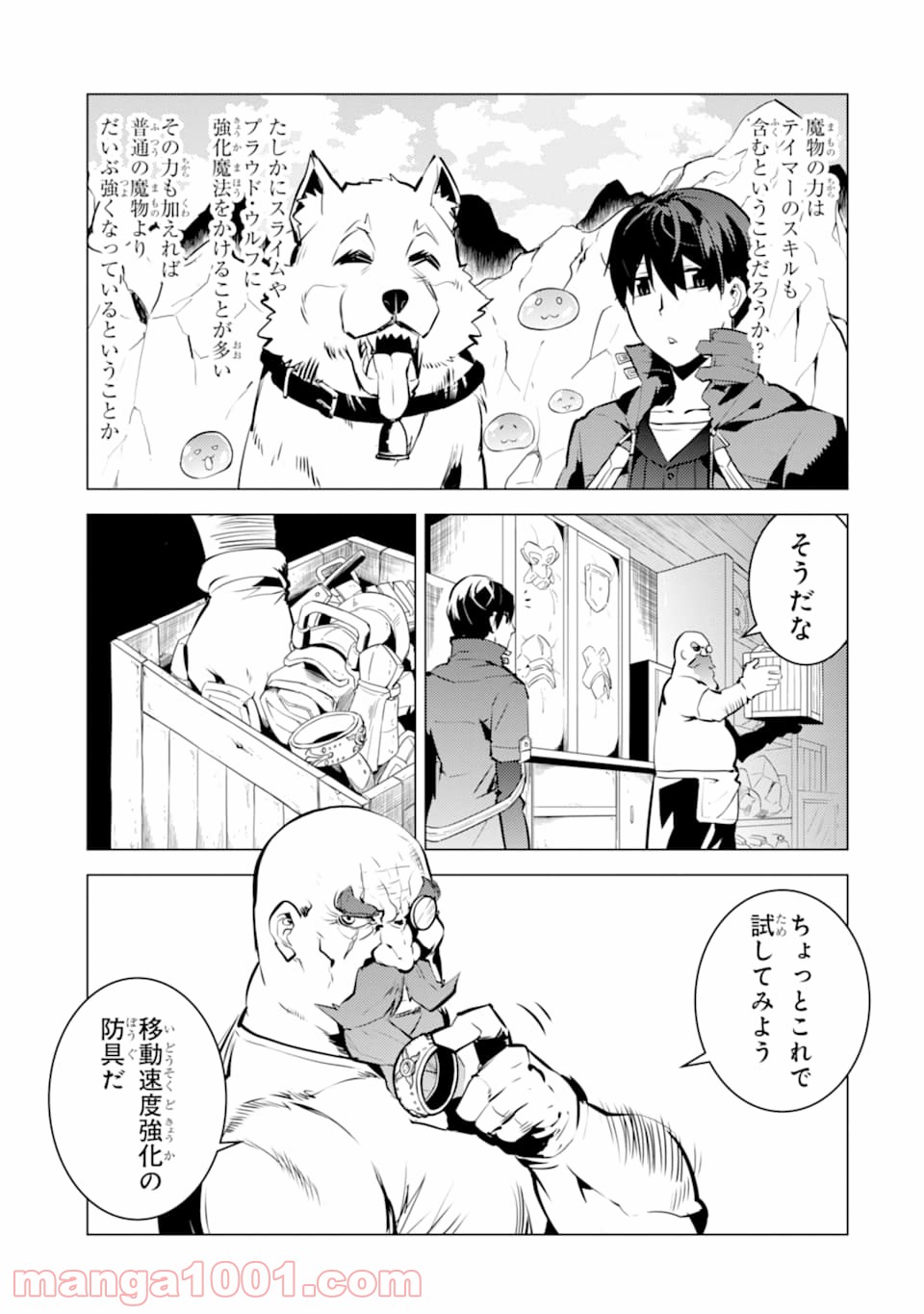 P9