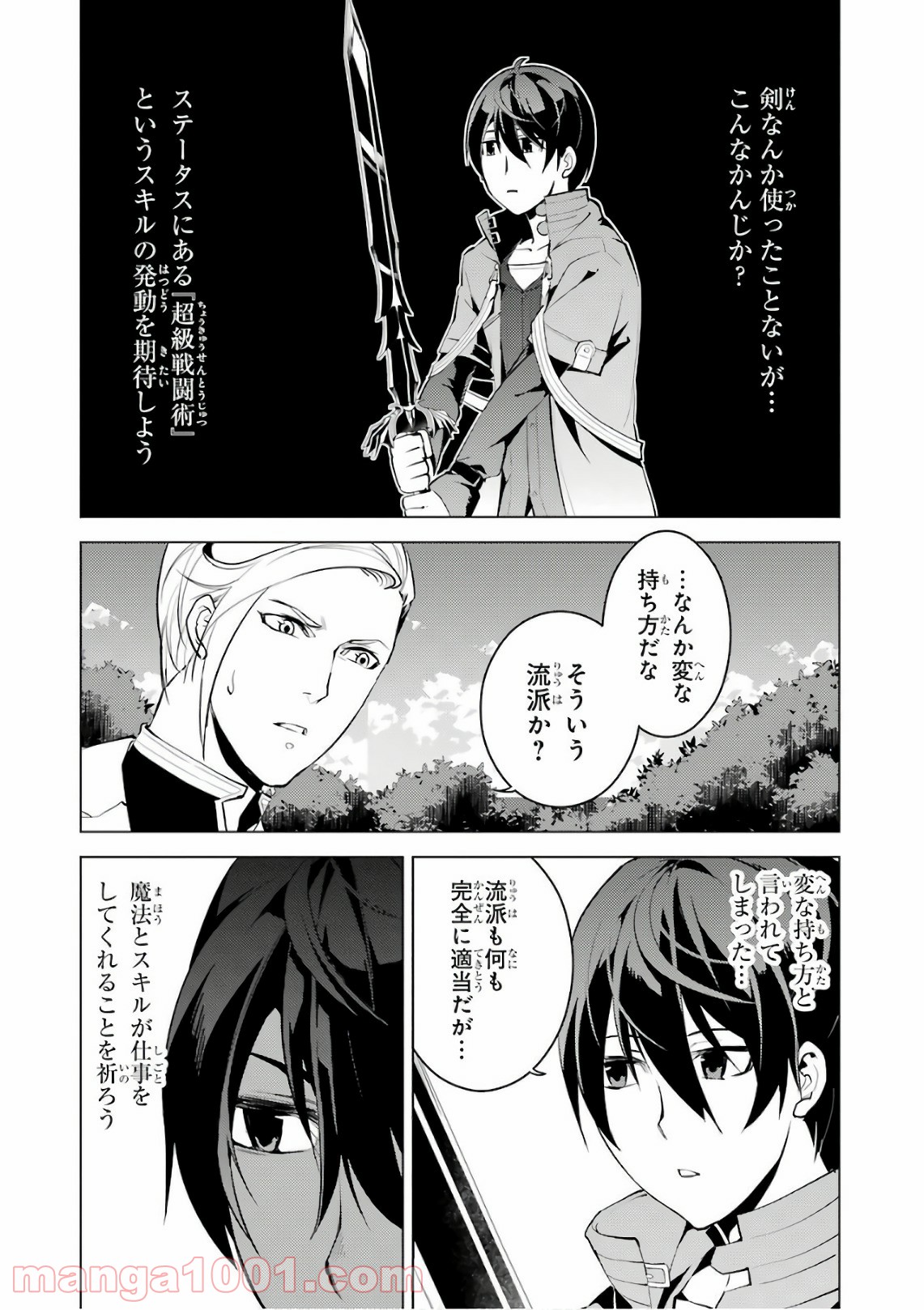 P36